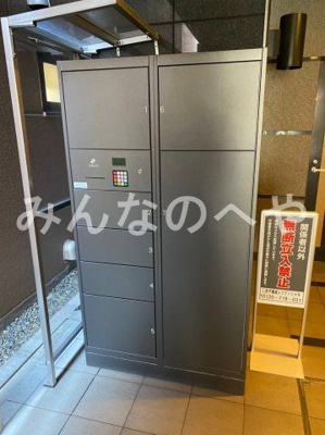 【その他】 | ボヌール門前仲町