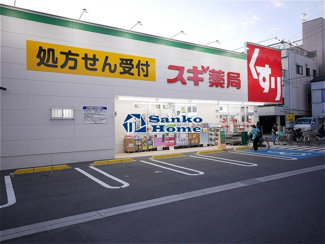 レーベンリヴァーレココキューブの周辺