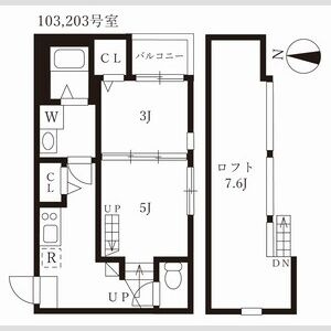 【間取り】 | ハーモニーテラス河岸町Ⅱ
