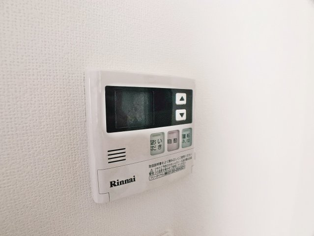 【設備】 | ヴィラエーデル瑞穂