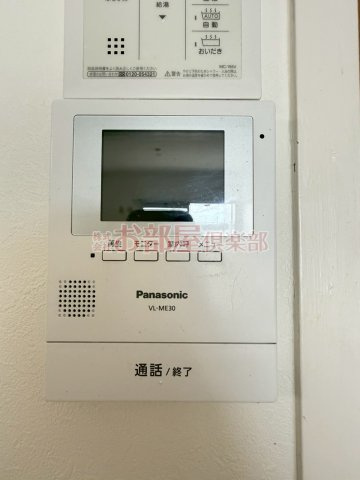 エサキ南ビルのセキュリティ
