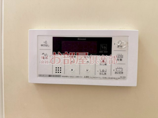 エサキ南ビルの設備
