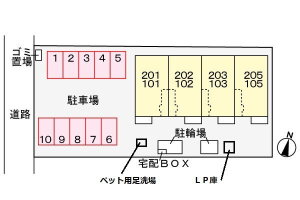 ファミール　高浜　　刈谷市近郊の賃貸ならクラスホーム刈谷店の駐車場