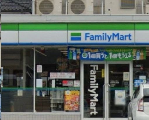 ファミール　高浜　　刈谷市近郊の賃貸ならクラスホーム刈谷店のその他