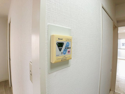 【設備】 | 富士ビル第3【名古屋市賃貸・南向き】