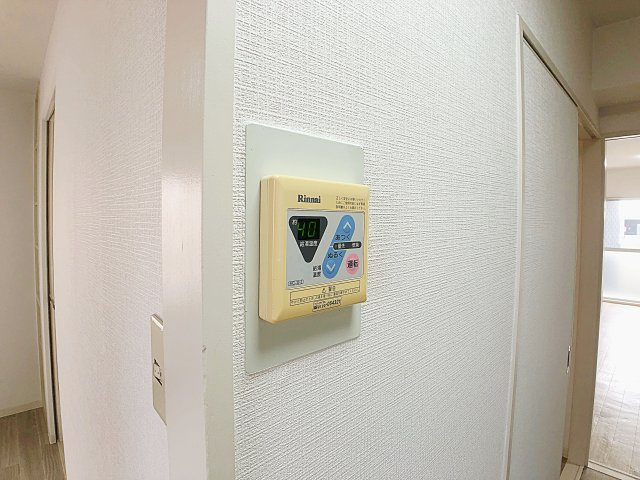 【設備】 | 富士ビル第3【名古屋市賃貸・南向き】