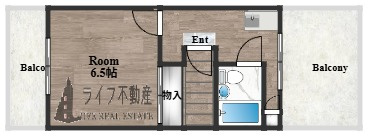 ストリートハウス