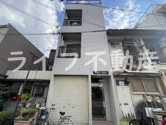 ストリートハウスの外観
