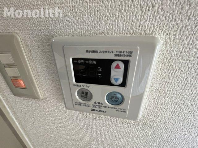 シャルマンフジ下松壱番館の設備