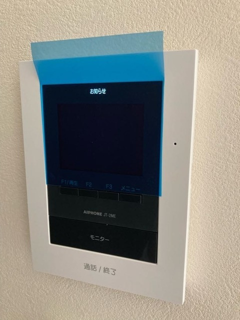 Ａｕｒａのセキュリティ