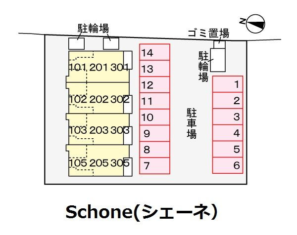 Ｓｃｈｏｎｅ（シェーネ）　　 刈谷市近郊の賃貸はクラスホーム刈谷店の駐車場
