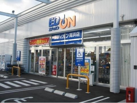 Ｓｃｈｏｎｅ（シェーネ）　　 刈谷市近郊の賃貸はクラスホーム刈谷店のその他