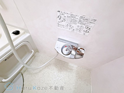 【浴室】 | 南区道全町戸建て【名古屋市賃貸・戸建賃貸】