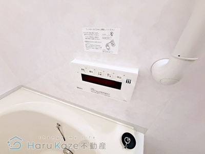 【設備】 | 南区道全町戸建て【名古屋市賃貸・戸建賃貸】