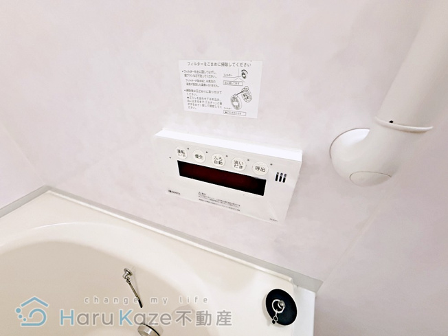 【設備】 | 南区道全町戸建て【名古屋市賃貸・戸建賃貸】