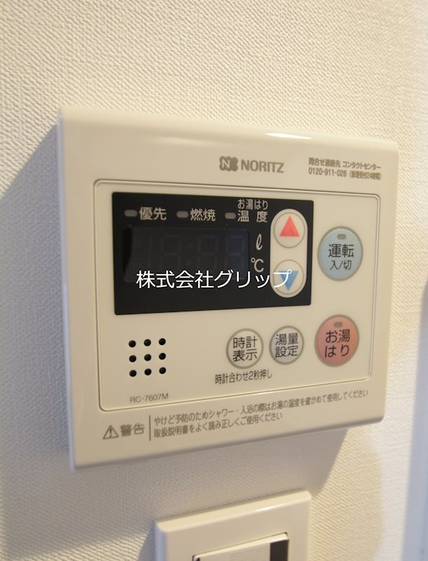 クラリッサ横浜ノワールの設備