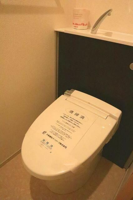 フォーシーズン西が丘のトイレ