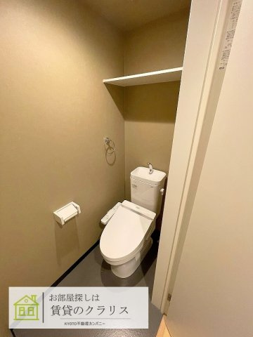 Arto桂川（アルト）のトイレ