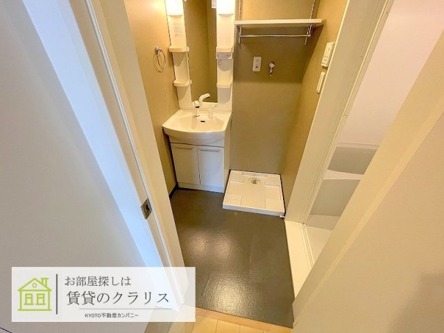 Arto桂川（アルト）の洗面所