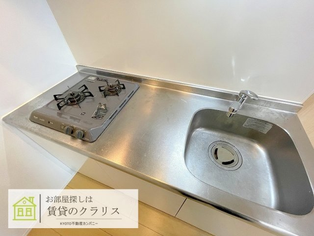 Arto桂川（アルト）