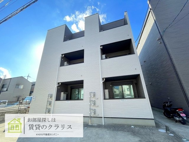 Arto桂川（アルト）