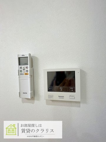 Arto桂川（アルト）のセキュリティ