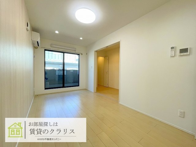 Arto桂川（アルト）
