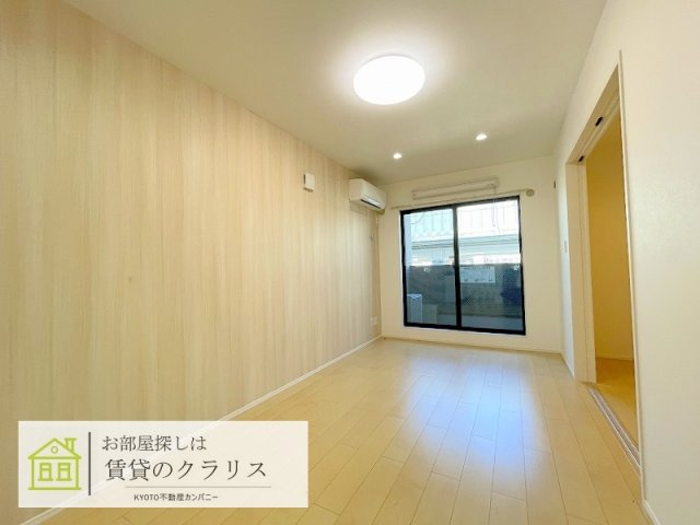 Arto桂川（アルト）