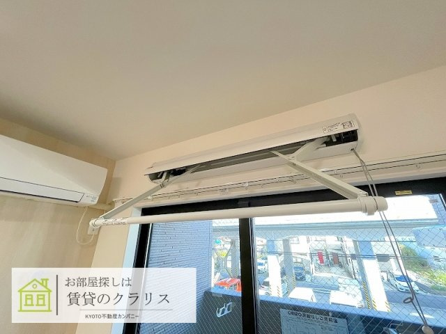 Arto桂川（アルト）