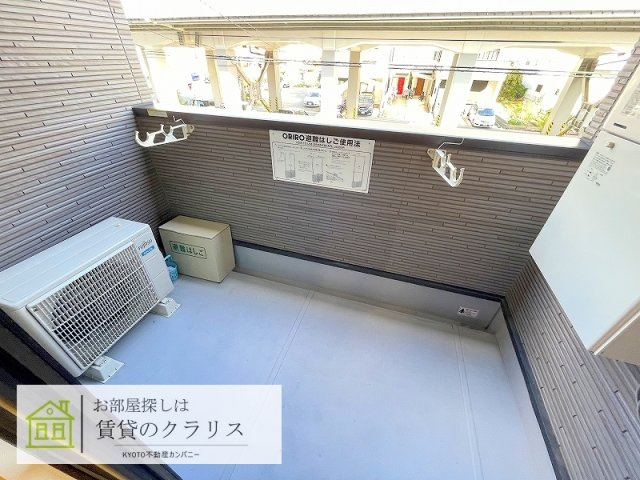 Arto桂川（アルト）のバルコニー