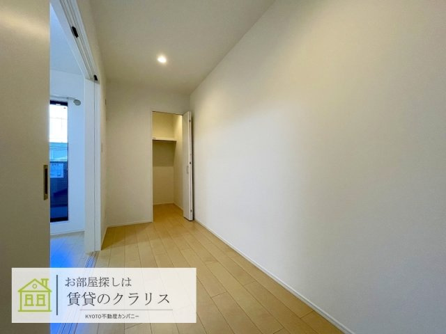 Arto桂川（アルト）