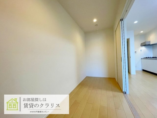 Arto桂川（アルト）