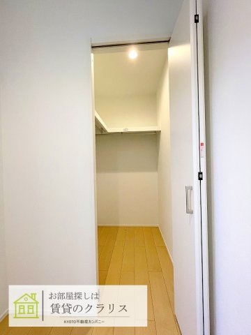 Arto桂川（アルト）