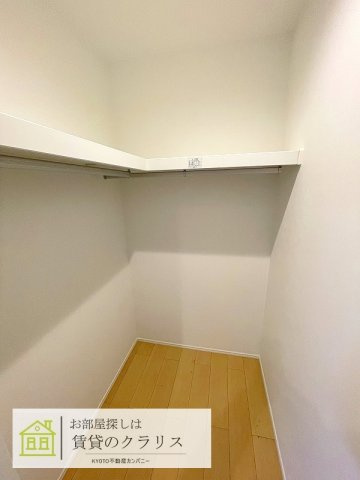 Arto桂川（アルト）の収納