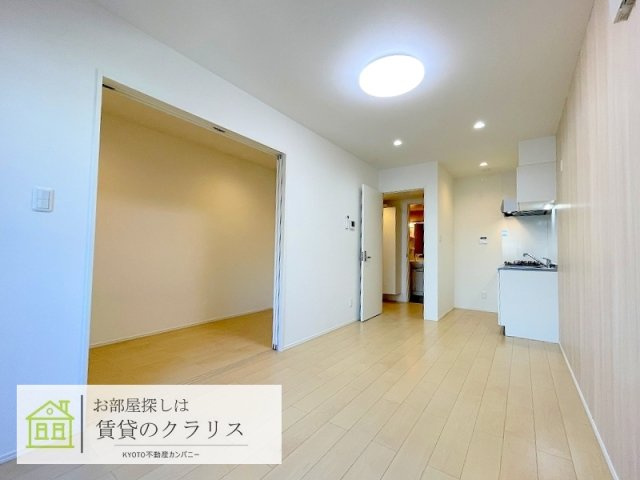 Arto桂川（アルト）の居間・リビング
