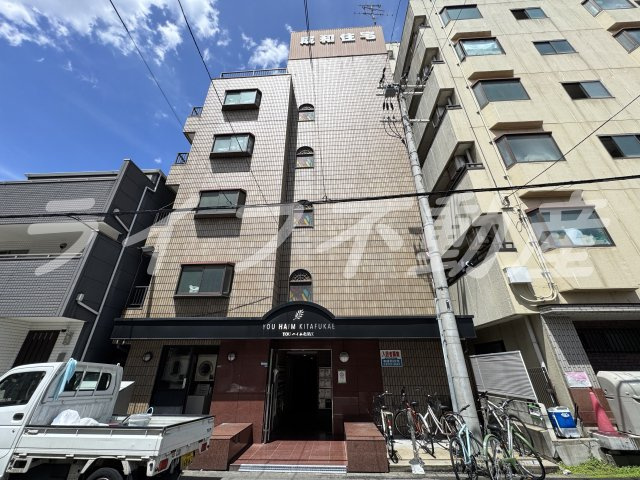 YOUハイム北深江の外観|外観です