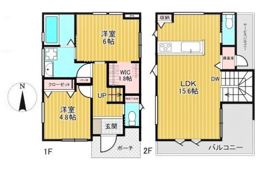 東久留米市弥生2丁目　全1棟