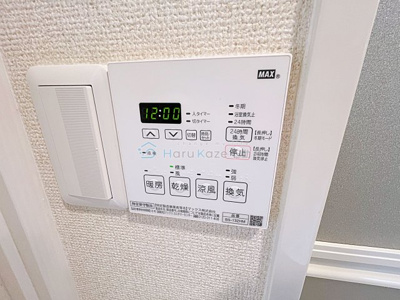 【設備】 | ライジングコート瑞穂通【名古屋市賃貸・分譲タイプ】