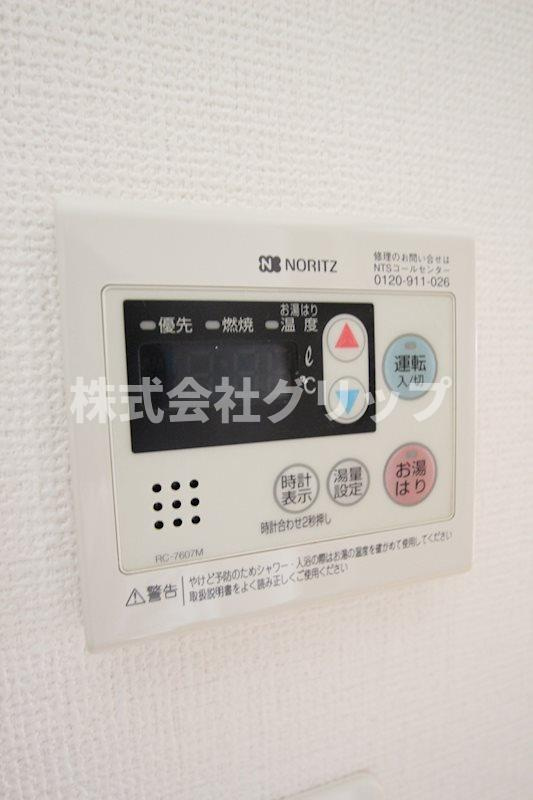 グリフィン横浜・ウエストフォルムの設備