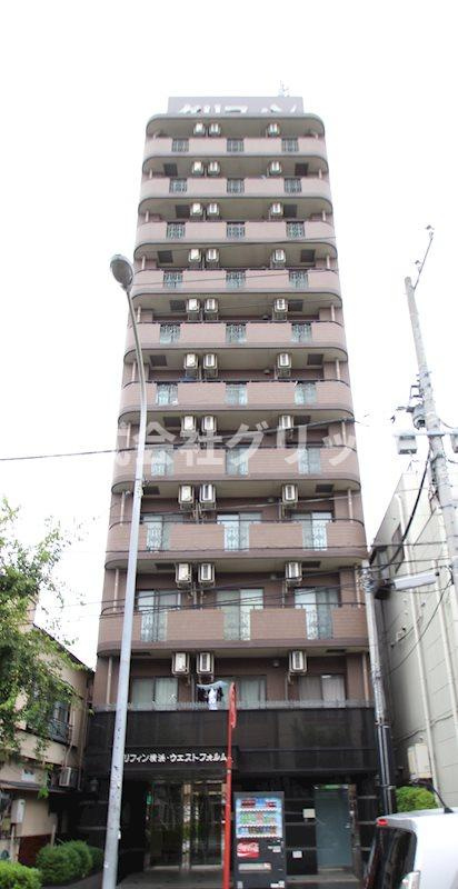 グリフィン横浜・ウエストフォルムの外観