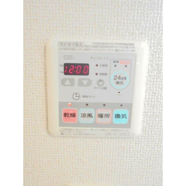 スカイコート押上壱番館のその他