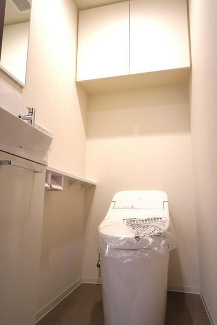 アヴァンカーサ町屋のトイレ