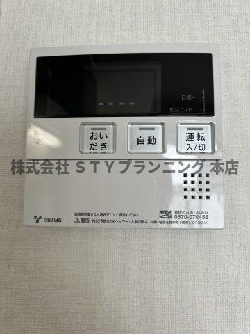 仲介手数料0円！コンフォートAの設備