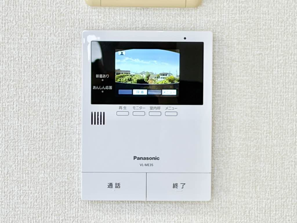 ウイステリアのセキュリティ
