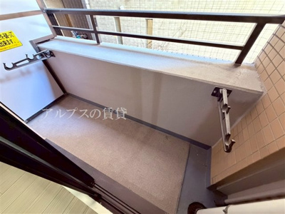 【バルコニー】 | ライオンズマンション関内第六