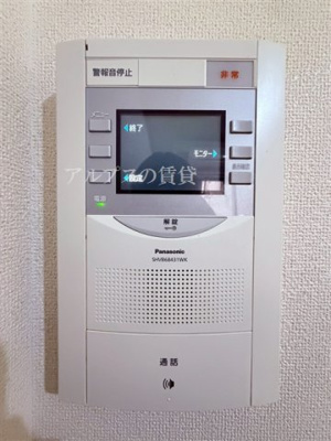 【セキュリティ】 | ライオンズマンション関内第六