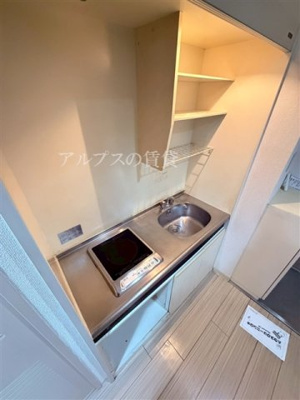 【キッチン】 | ライオンズマンション関内第六