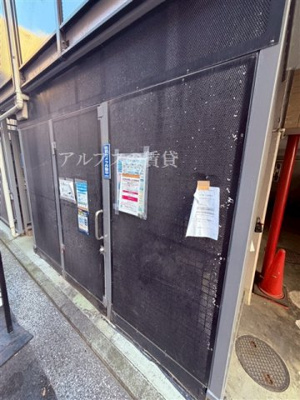 【その他】 | ライオンズマンション関内第六