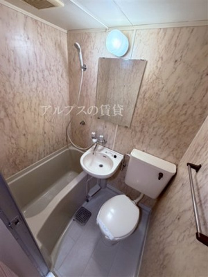 【浴室】 | ライオンズマンション関内第六