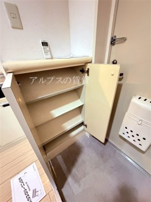 【収納】 | ライオンズマンション関内第六